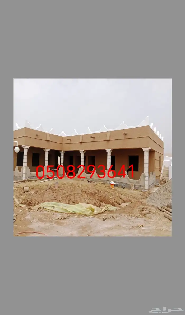 ابناء مجالس تراثيه استراحات شاليهات 11