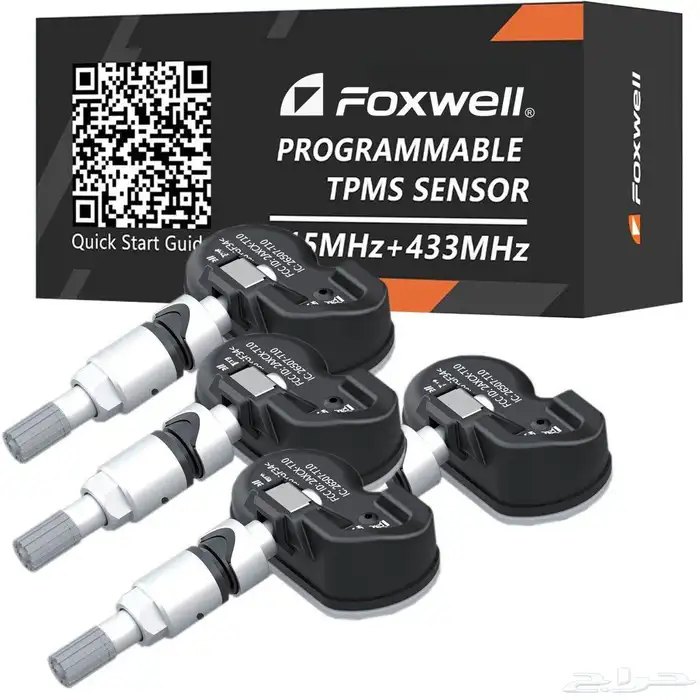 حساسات كفرات لكل السيارات 2