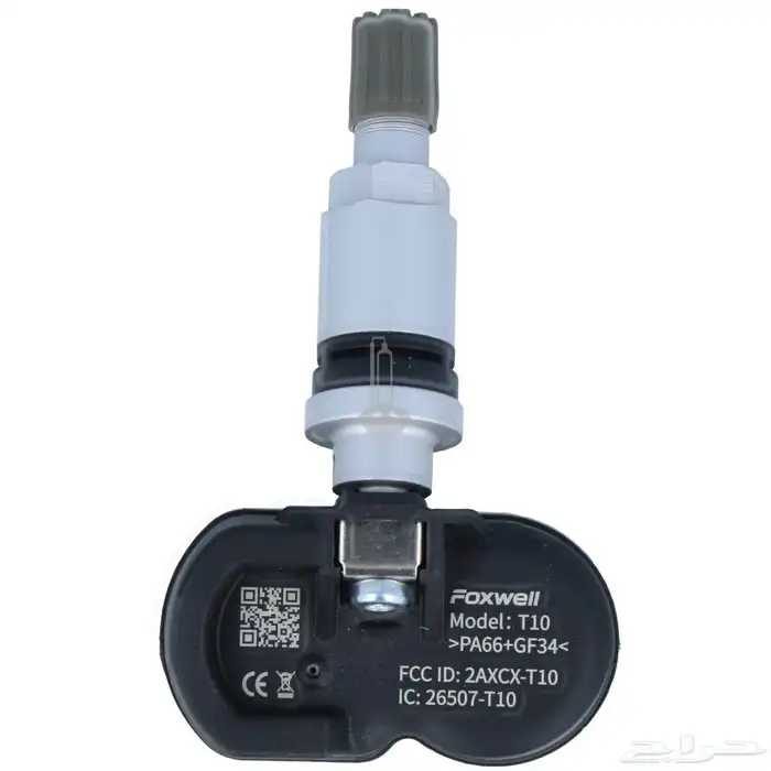 حساسات كفرات لكل السيارات 0