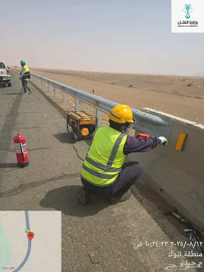 شبوك  هناجر  مضلات  حجر مقولات عامه 2