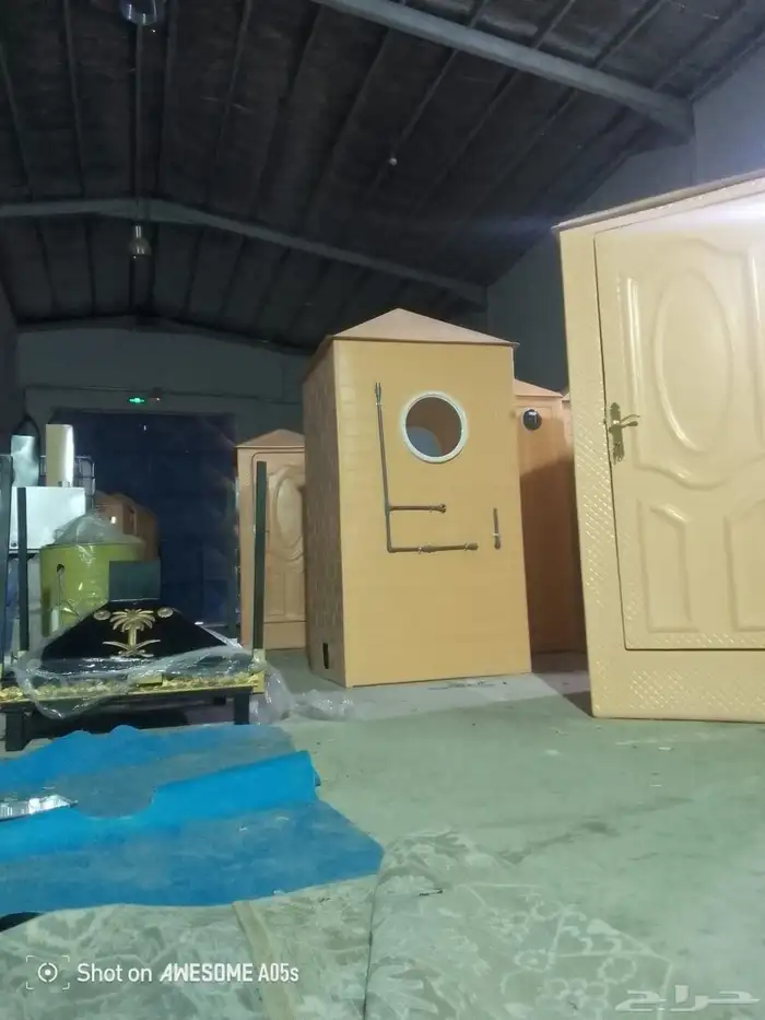 حمامات وبيوت شعر 0