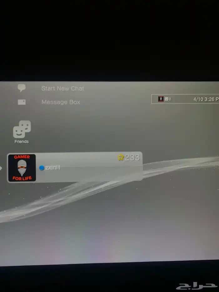 سوني 3 مهكر 7