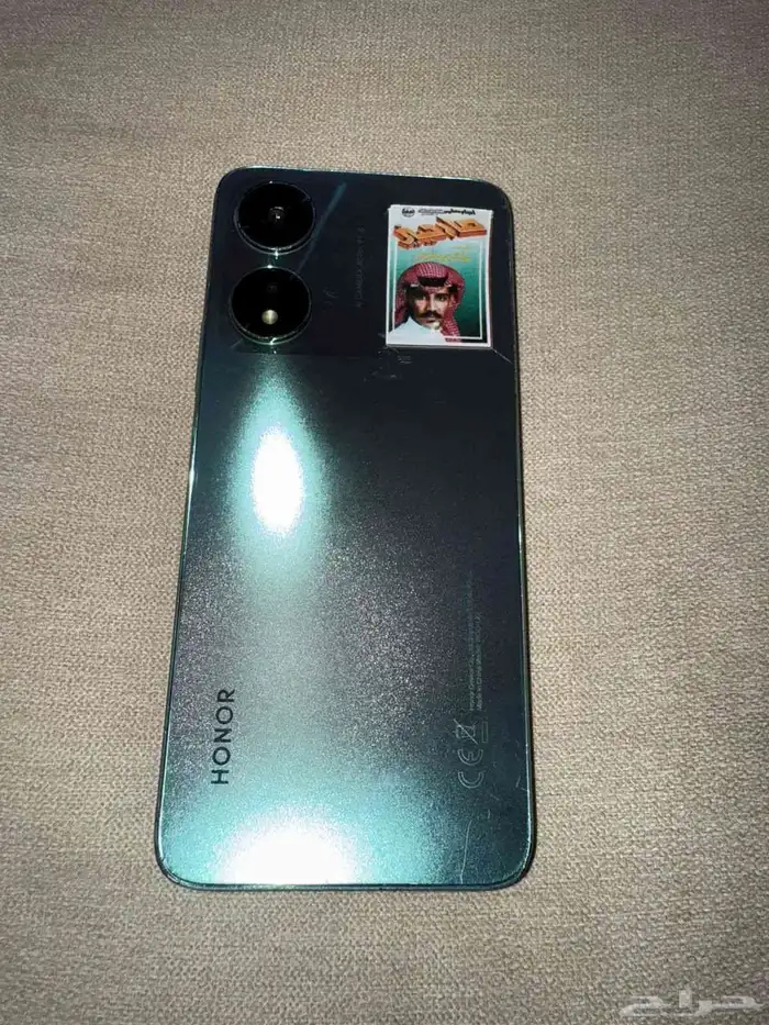 هونر 5x Plus 64g 1
