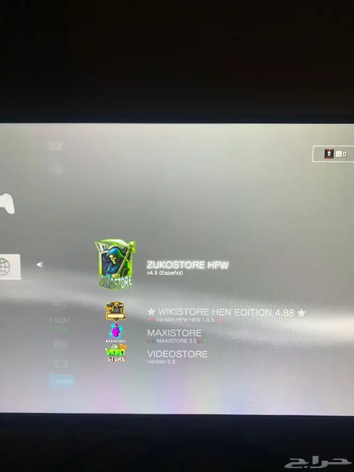 سوني 3 مهكر 8