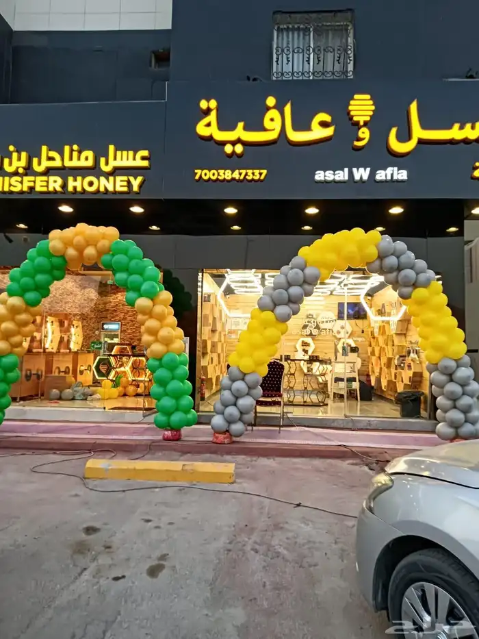 تأجير كشافات وإظاءات الإفتتاح والحفلات والمناسبات والفعاليات 0