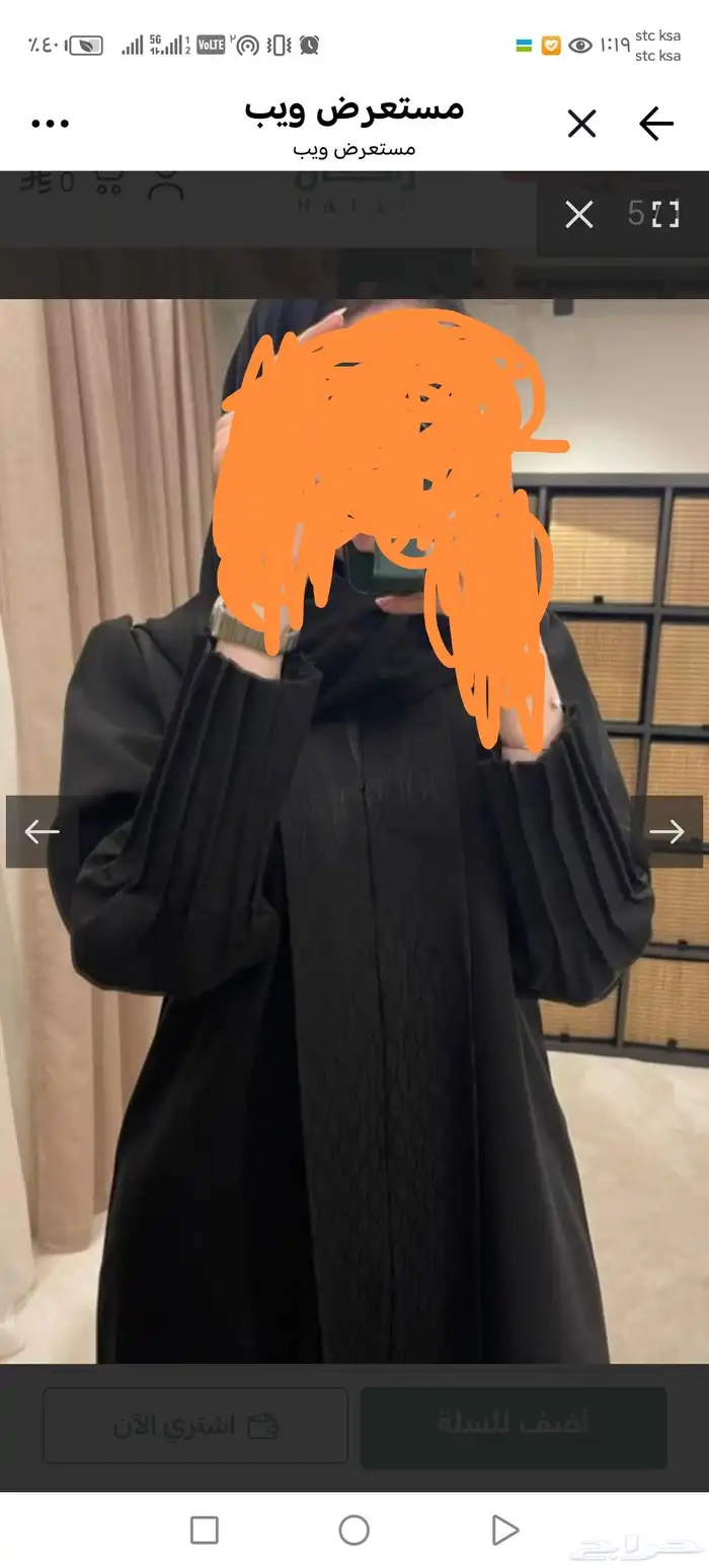 للبيع 0