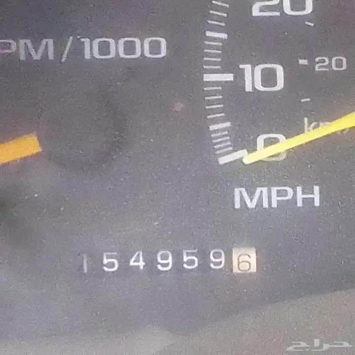 جمس 99 5