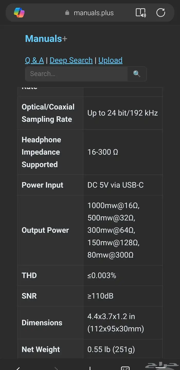 Fosi Audio K5 Pro 3