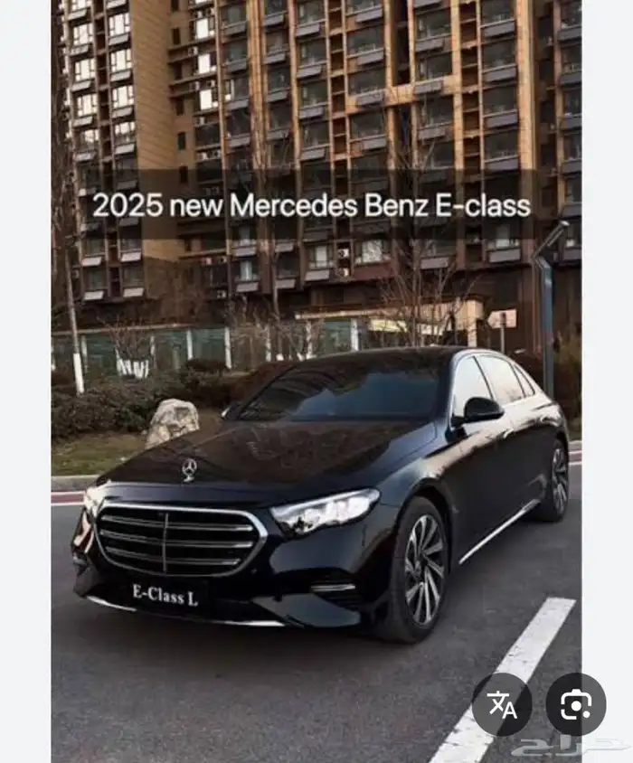 جنوط مرسيدس E200موديل 2025اصلي وكاله مقاس 19 8