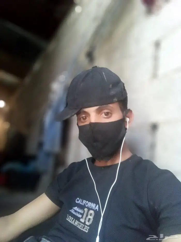 ضاقت والى الله المشتكى والله المستعان 0