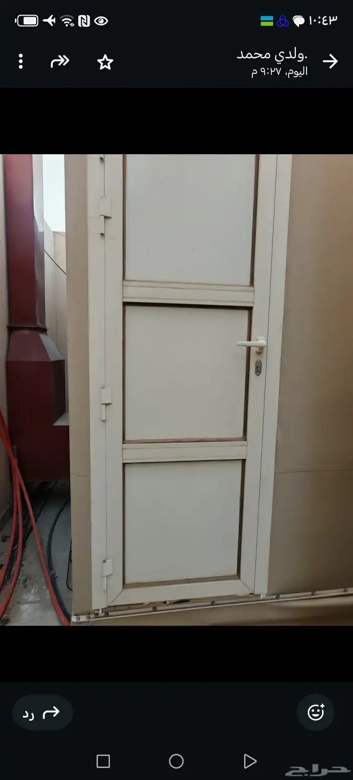 خيمة ملكي 0
