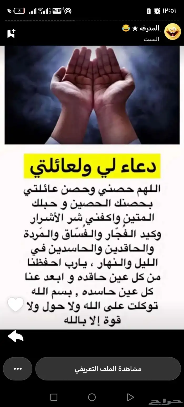 كورولا 0