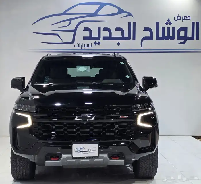 تاهو Z71 فل كامل 2023 وكاله 0