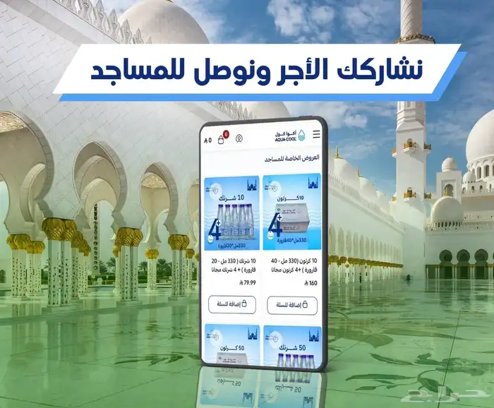 مصممة جرافيك وهويات بصرية 15