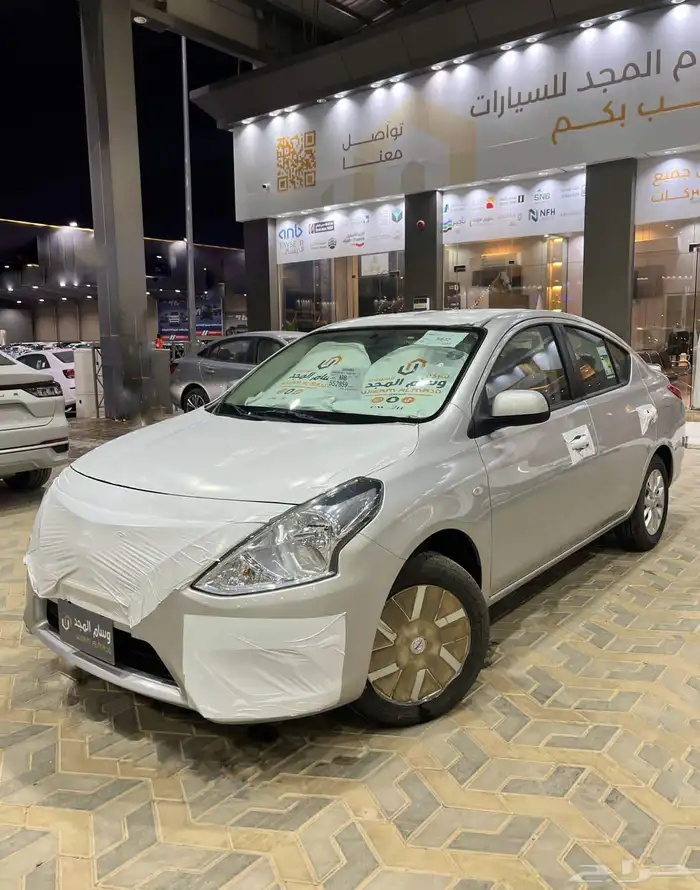 نيسان صني كمفورت موديل 2024 9