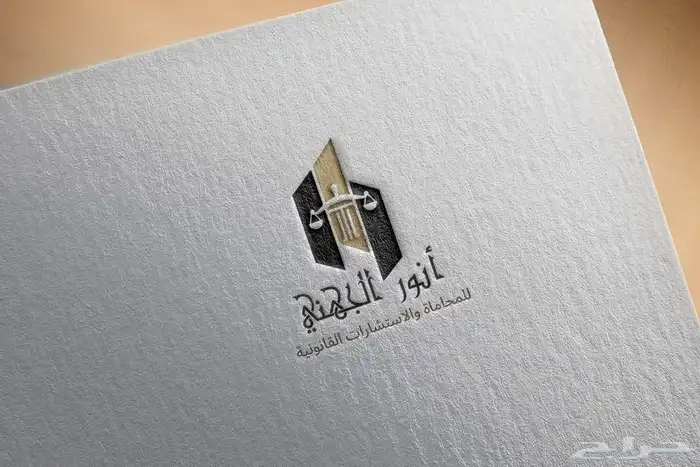 مصممة جرافيك وهويات بصرية 46