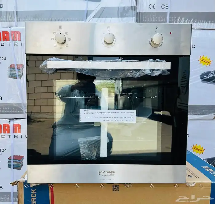 جميع الأجهزة الكهربائية 0