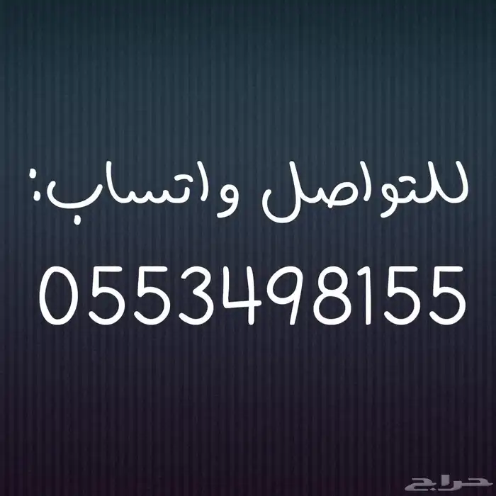 اشرطة سوني 4 ب 30 ريال 5