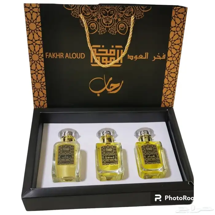 بكج ع 90 البكجين ع 175 2