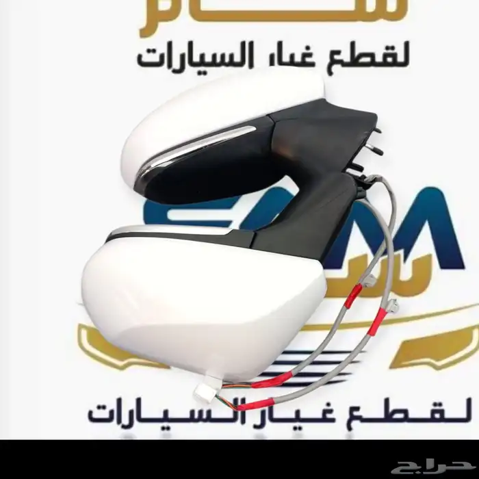 اقل السعر قطع الأفالون الشمعات موسسة سام 3