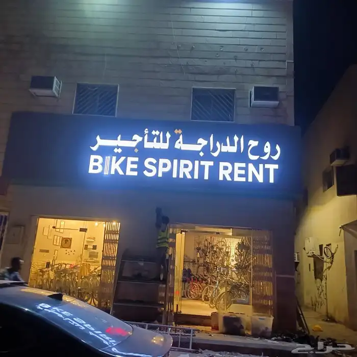 تركيب واجهة كلادينق حروف بارزه فلكس استيكرات بنر صيانة لوحات 0