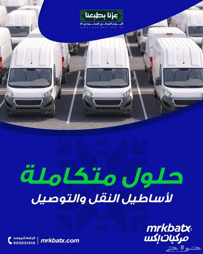 جلد مقصات امامية كاملة انفينيتي Q70 Q50 Q60 9