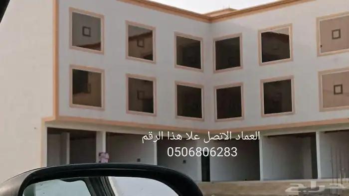 زجاج سكريت جيزان أبو عريشJizan Jizan جازان جيزان 11