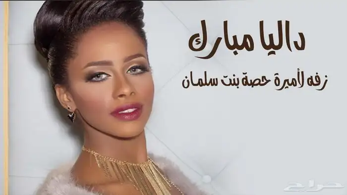اغاني 2025 9