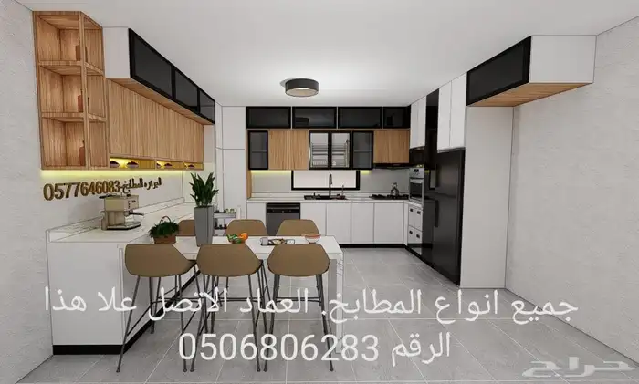 زجاج سكريت جيزان أبو عريشJizan Jizan جازان جيزان 19