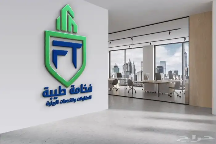 مصممة جرافيك وهويات بصرية 23