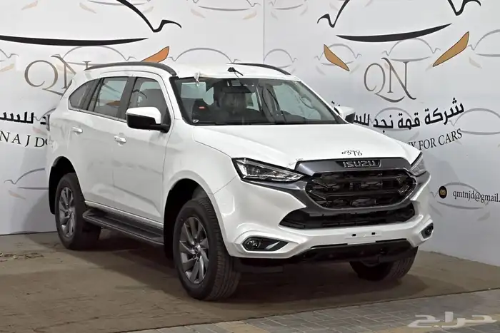 ايسوزو ام يو اس موديل 2024 فل كامل 0