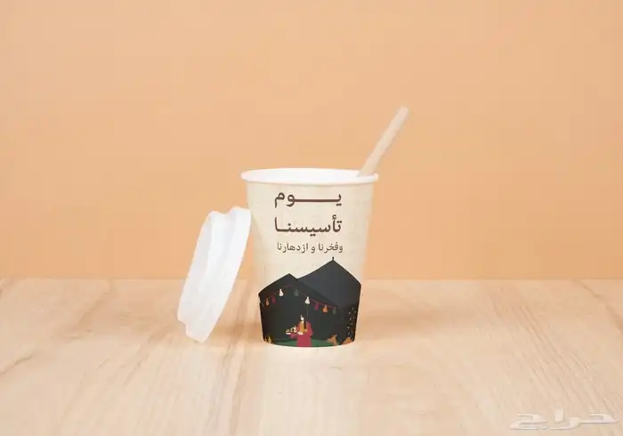 مصممة جرافيك وهويات بصرية 6