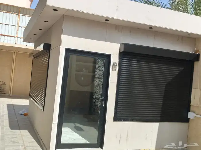 رويال شتر 0