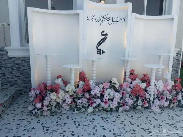 تنسيق حفلات الطائف 4