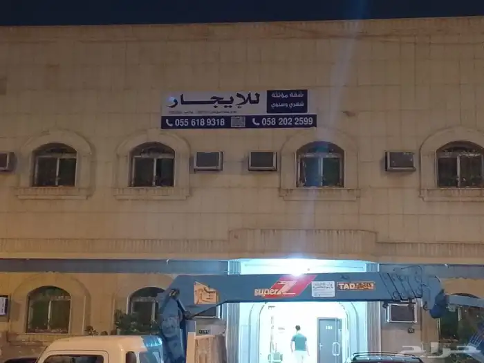 خطاط لوحات عقارية وحروف بارزة وكروت وأختام 9