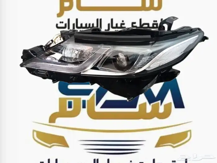 اقل السعر قطع الأفالون الشمعات موسسة سام 1
