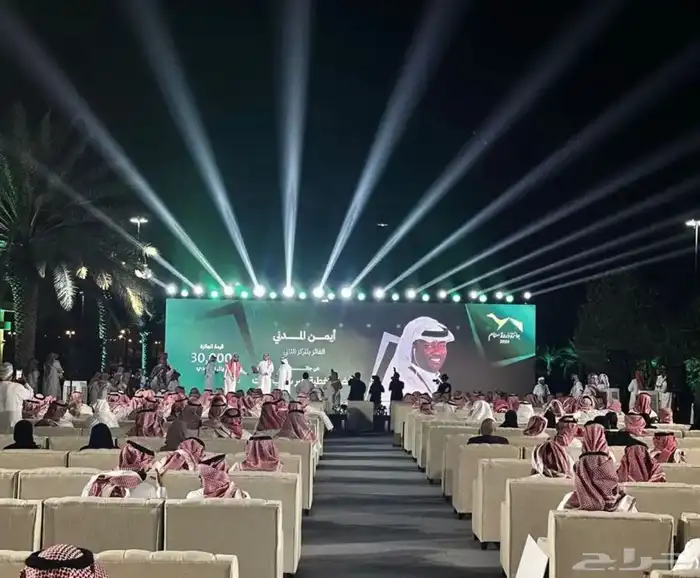 تأجير شاشات-تنظيم فعاليات ومؤتمرات- مسارح 8