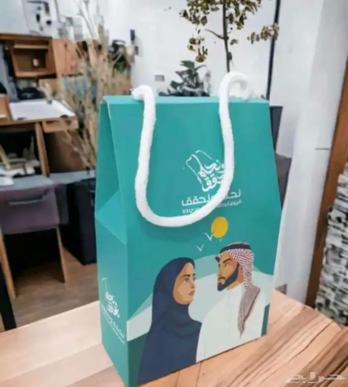 بوكسات اكياس بوكسات عود طباعة اكواب شالات ستيكرات مطبوعات 1