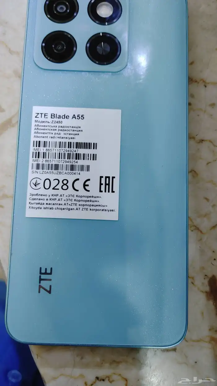هاتف ZTE 5