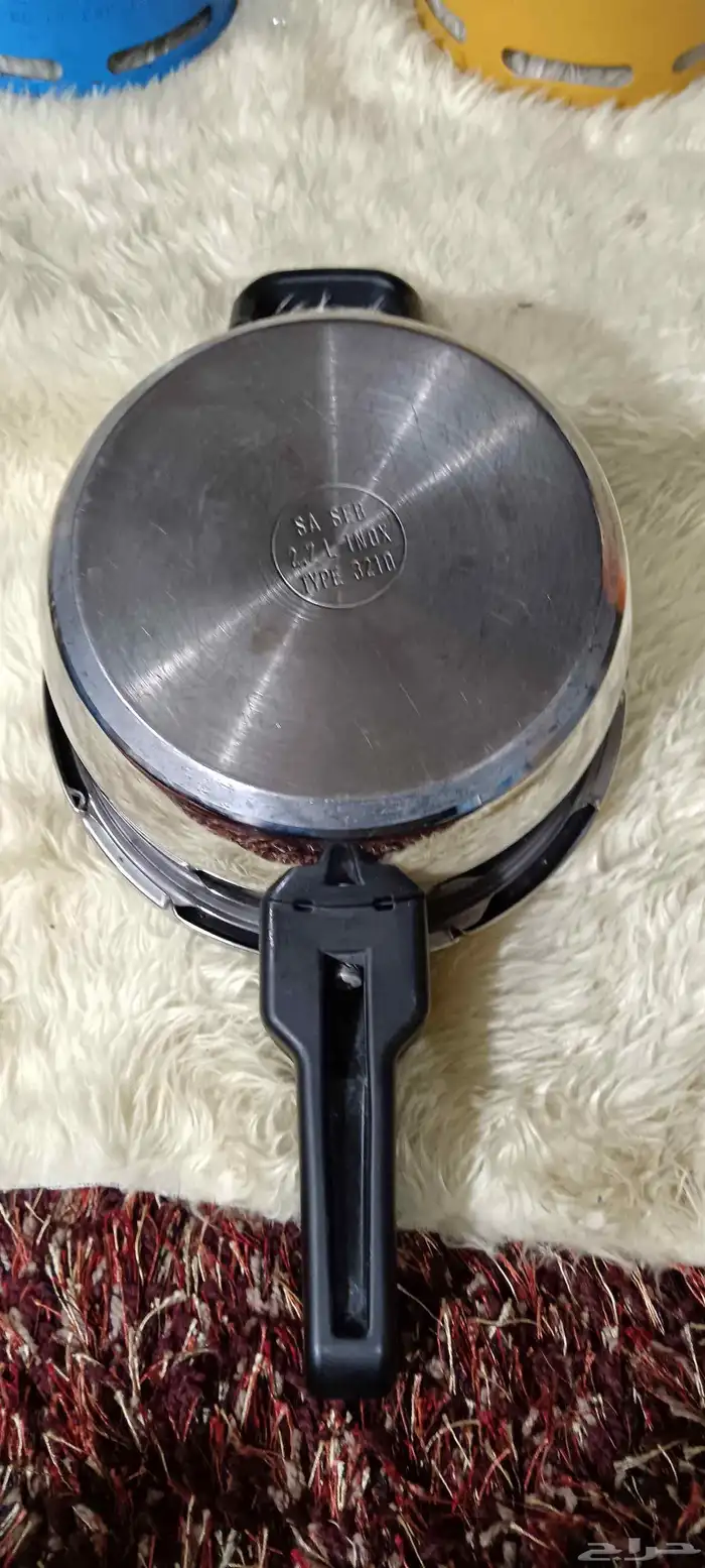 قدر سب فرنسي 2