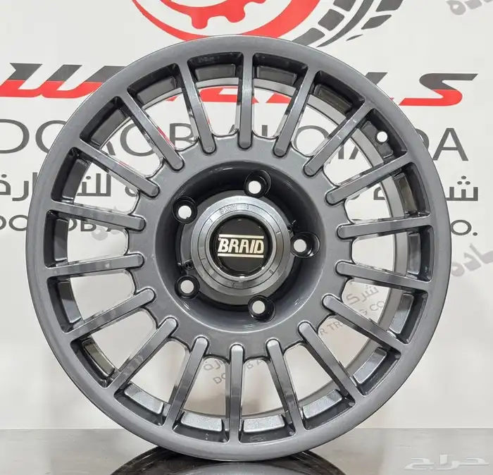 جنوط برايد 5مسمار 0