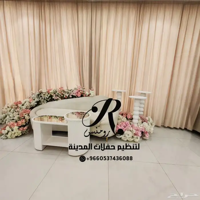 كوشات عرايس ناعمه 3