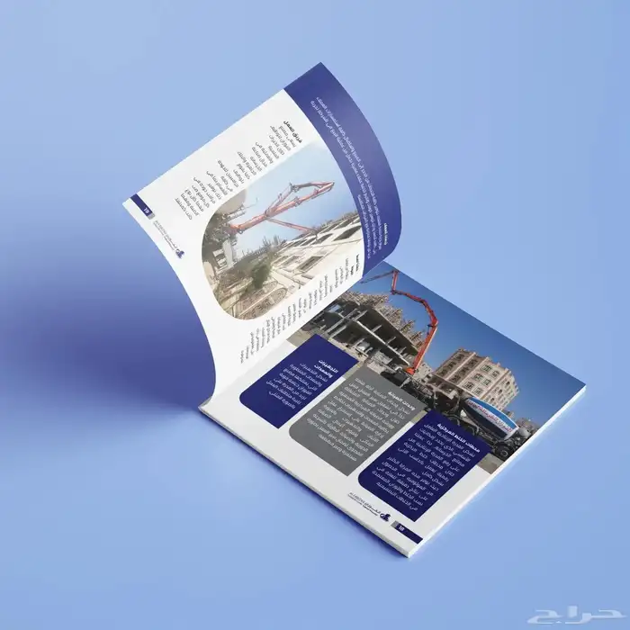 تصميم بروفايل بطريقة احترافية 9