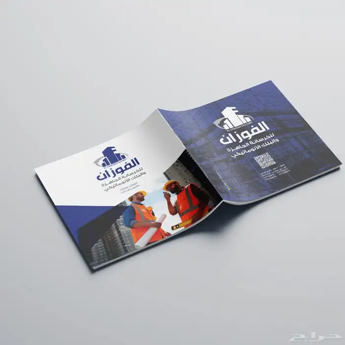 تصميم بروفايل بطريقة احترافية 0