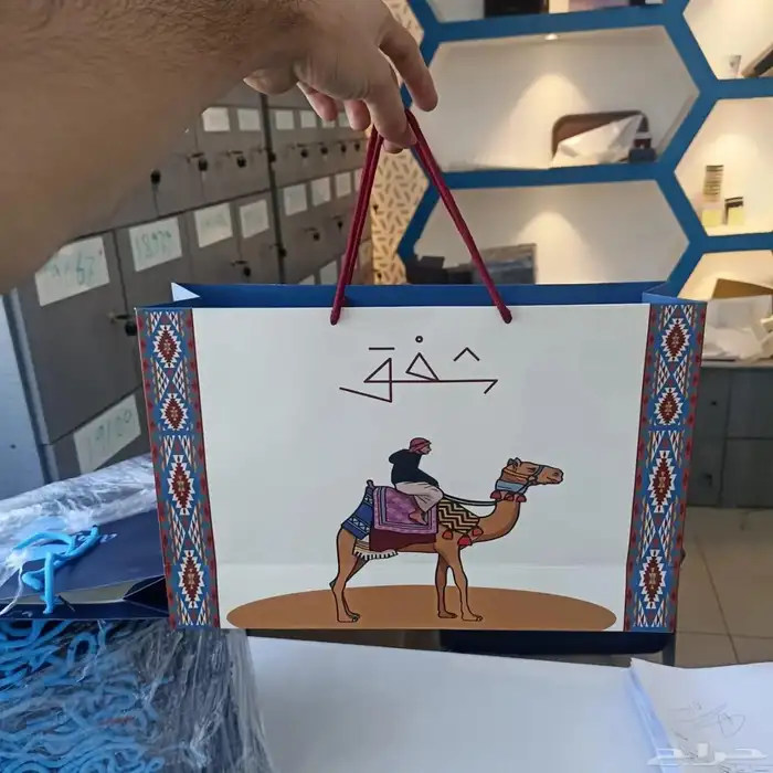 مطبعة مطبوعات فواتير سندات ختم بوكسات أكياس 2