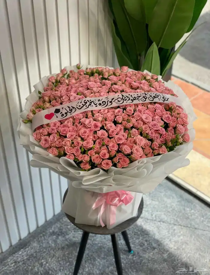 باقات ورد.كبيره.باقه ورد محل ورد.مندوب ورد.توصيل ورد الرياض 9