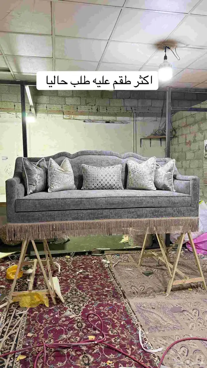 كنبات ومجالس حديثة 5