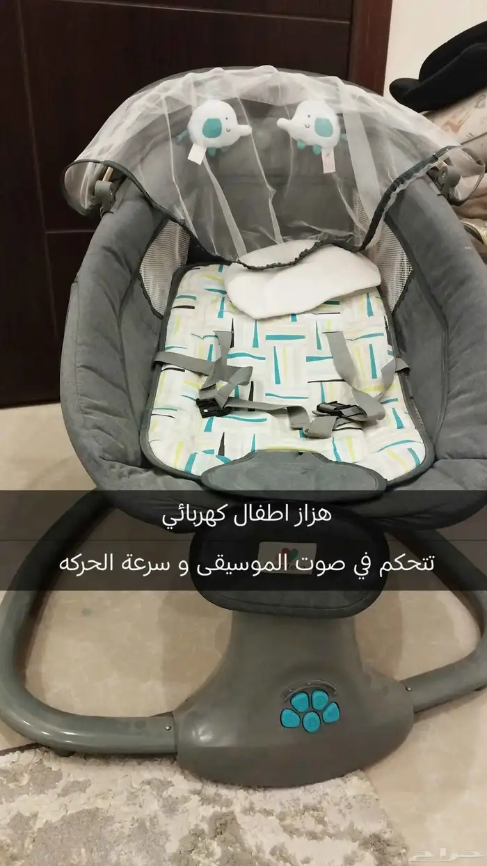 كرسي متحرك اطفال كرسي سيارة اطفال 0