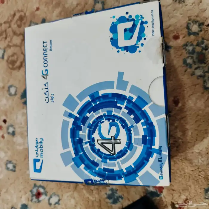 كنكت راوتر 3