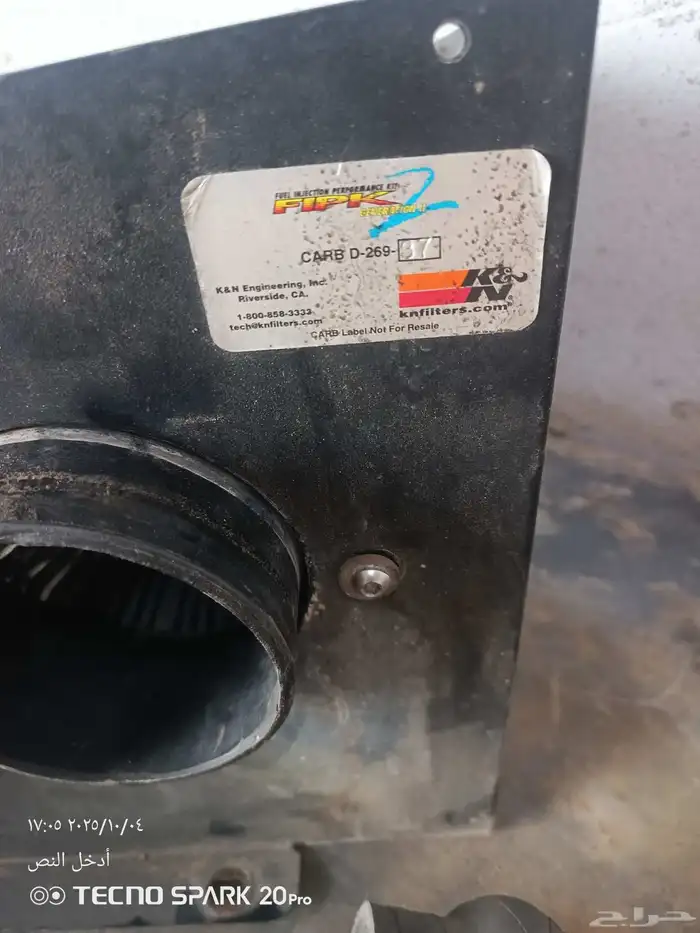 جمس يوكن تاهو 0
